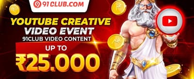 Daily Reload Bonus promotion banner