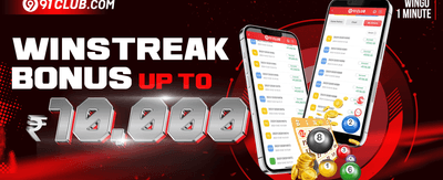 Refer & Earn Cash promotion image
